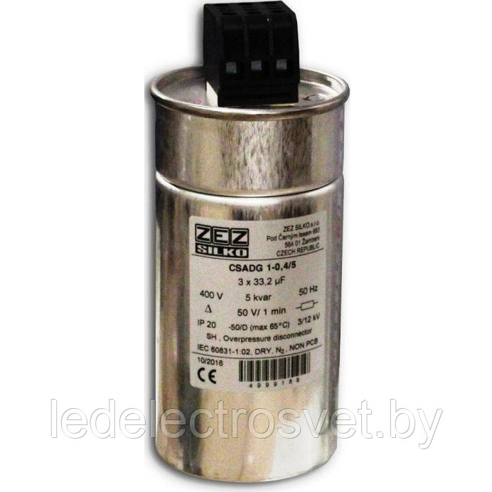 Конденсатор компенсационный CSADG 1-0,4/15 kVAr, 400V, 50Hz, IP20 - фото 1 - id-p162038745