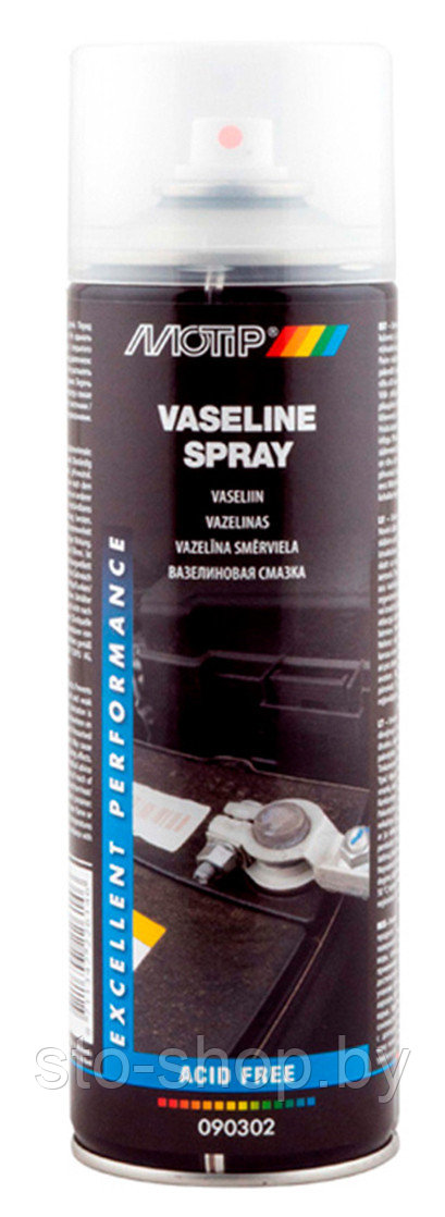 Вазелиновая смазка 500мл Motip Vaseline Spray