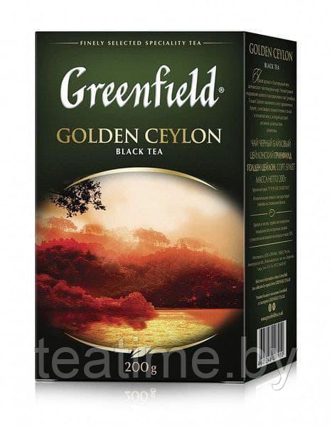 Чай ГринФилд  Golden Ceylon 200 г. (черный)