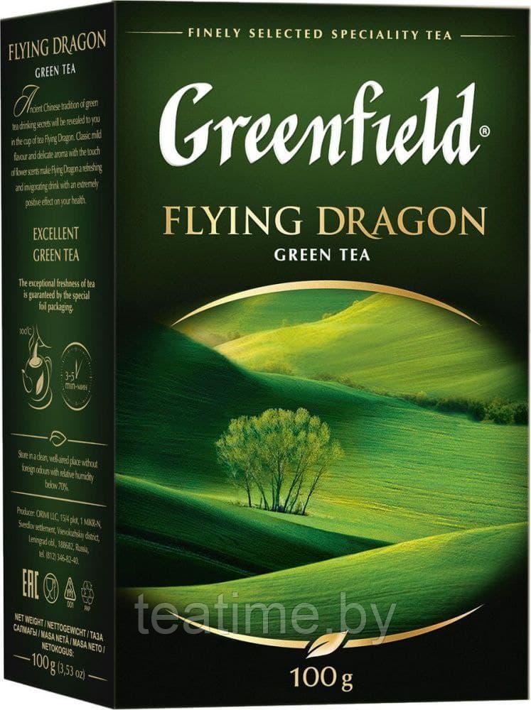 Чай ГринФилд  Flying Dragon 100 г. (зеленый)