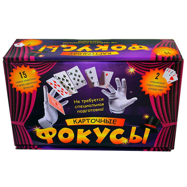 Игра фокусы с игральными картами арт.0134R-11 - фото 2 - id-p162053087