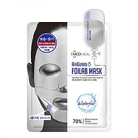 Увлажняющая тканевая маска для лица Mediheal AirGuard Foilab Mask Waterful