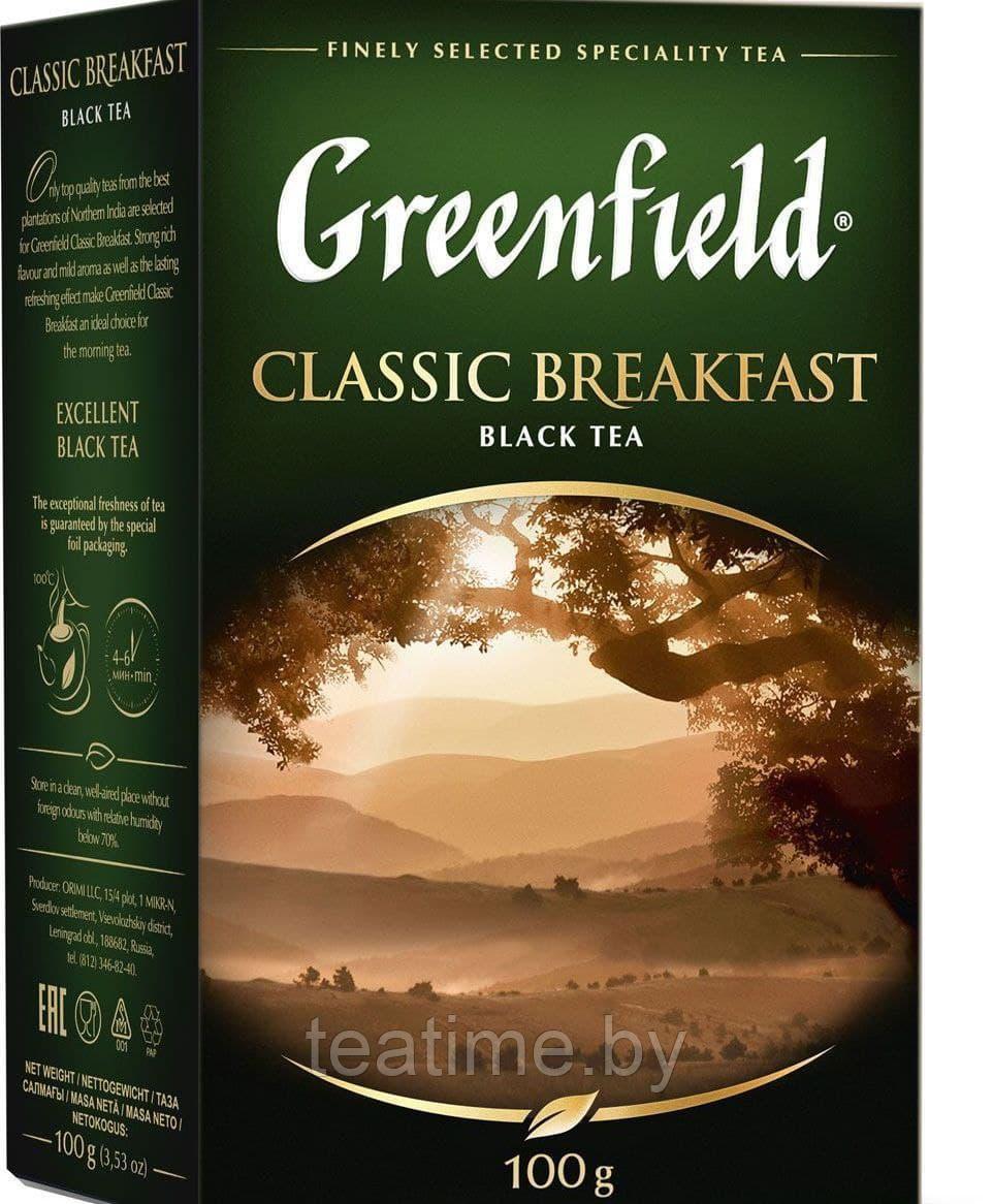 Чай ГринФилд Classic Brekfast 100 г. (чёрный) - фото 1 - id-p162061679