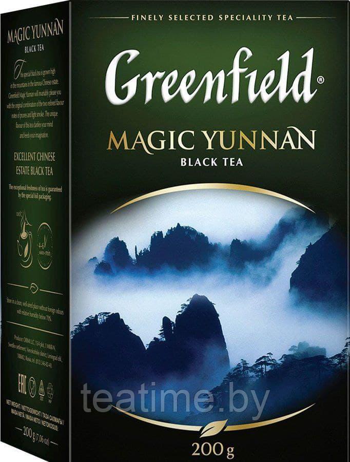 Чай ГринФилд Magic Yunnan 200 г. (чёрный)