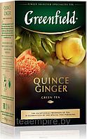 Чай ГринФилд Quince Ginger 100 г. (зелёный)