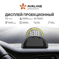 Проектор автомобильный. Дисплей проекционный HUD, спидометр с встроенным круглым экраном