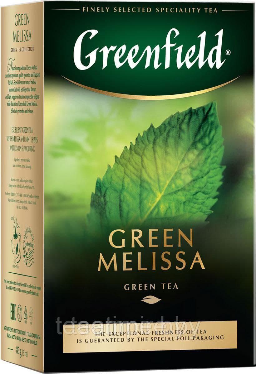 Чай ГринФилд Green Melissa 85 г. (зелёный)