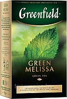 Чай ГринФилд Green Melissa 85 г. (зелёный)