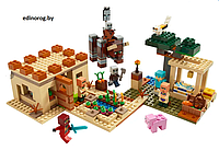 Конструктор Minecraft Майнкрафт Патруль разбойников 580 дет .