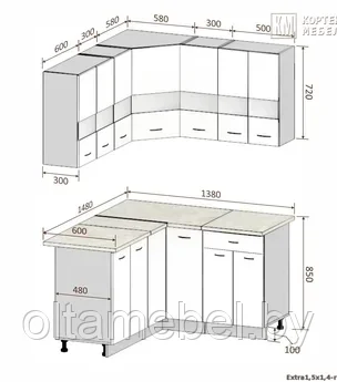 Кухня Корнелия Экстра угловая размер 1,5х1,4 м - фото 3 - id-p162113299