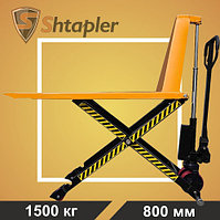 Тележка гидравлическая с ножничным подъемом Shtapler HL 1500