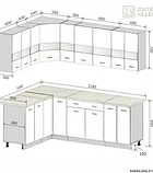 Кухня Корнелия Экстра угловая размер 1,5х2,3 м, фото 3