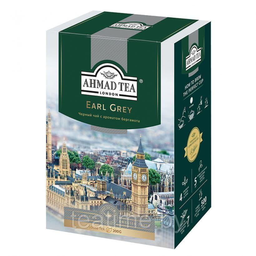 Чай AHMAD TEA Эрл Грей 200 г черный - фото 1 - id-p162131105