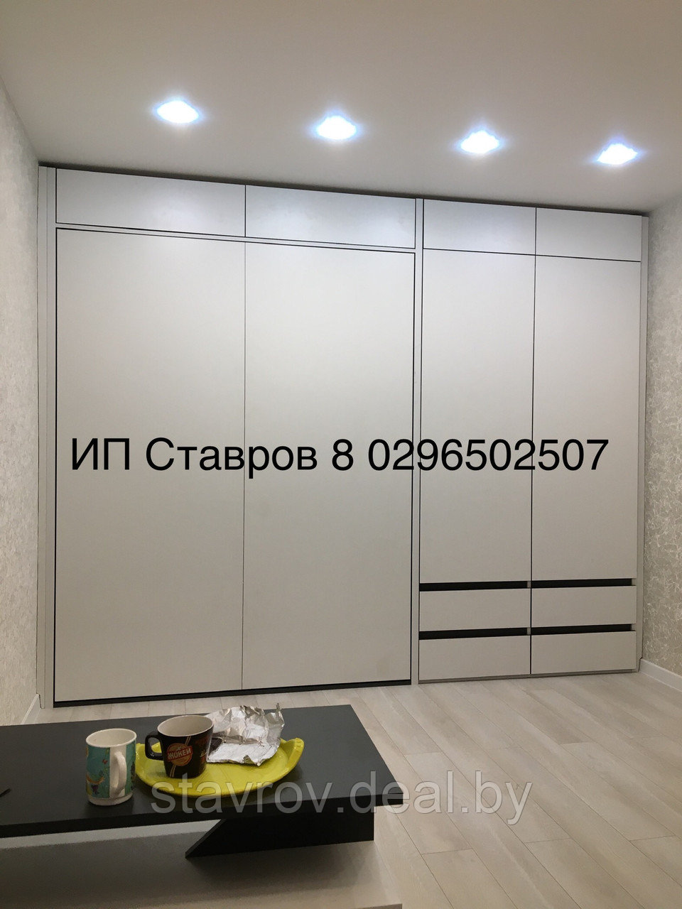 Кровать трансформер вертикального открытия система Смарт