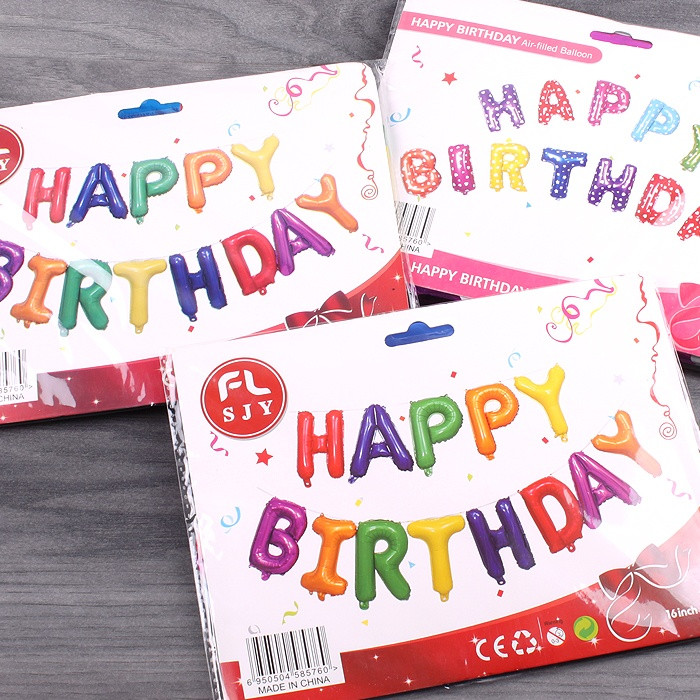 Праздничное украшение фольгированные надувные буквы "Happy birthday" h-40см ассорти - фото 3 - id-p162131383