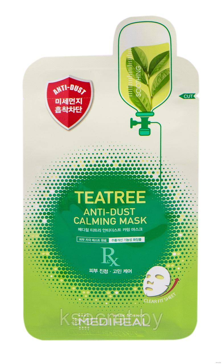 Тканевая маска для лица с экстрактом чайного дерева Mediheal TeaTree Anti-Dust Calming Mask 24мл - фото 1 - id-p162137901