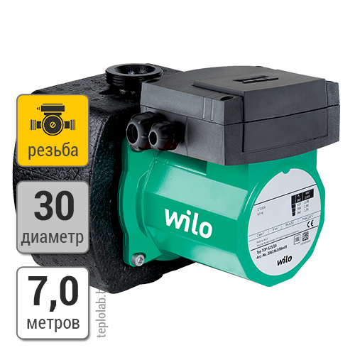 Wilo TOP-S 30/7 DM PN6/10, 380 В циркуляционный насос