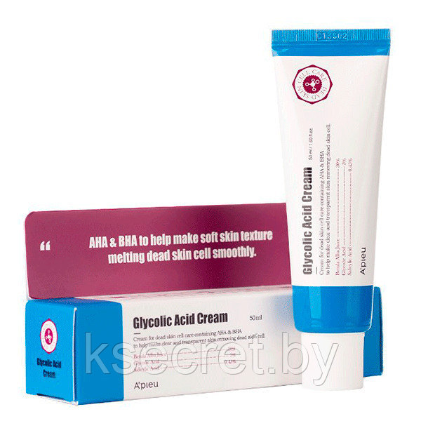 Крем для лица A'PIEU Glycolic Acid Cream 50мл - фото 1 - id-p162139057