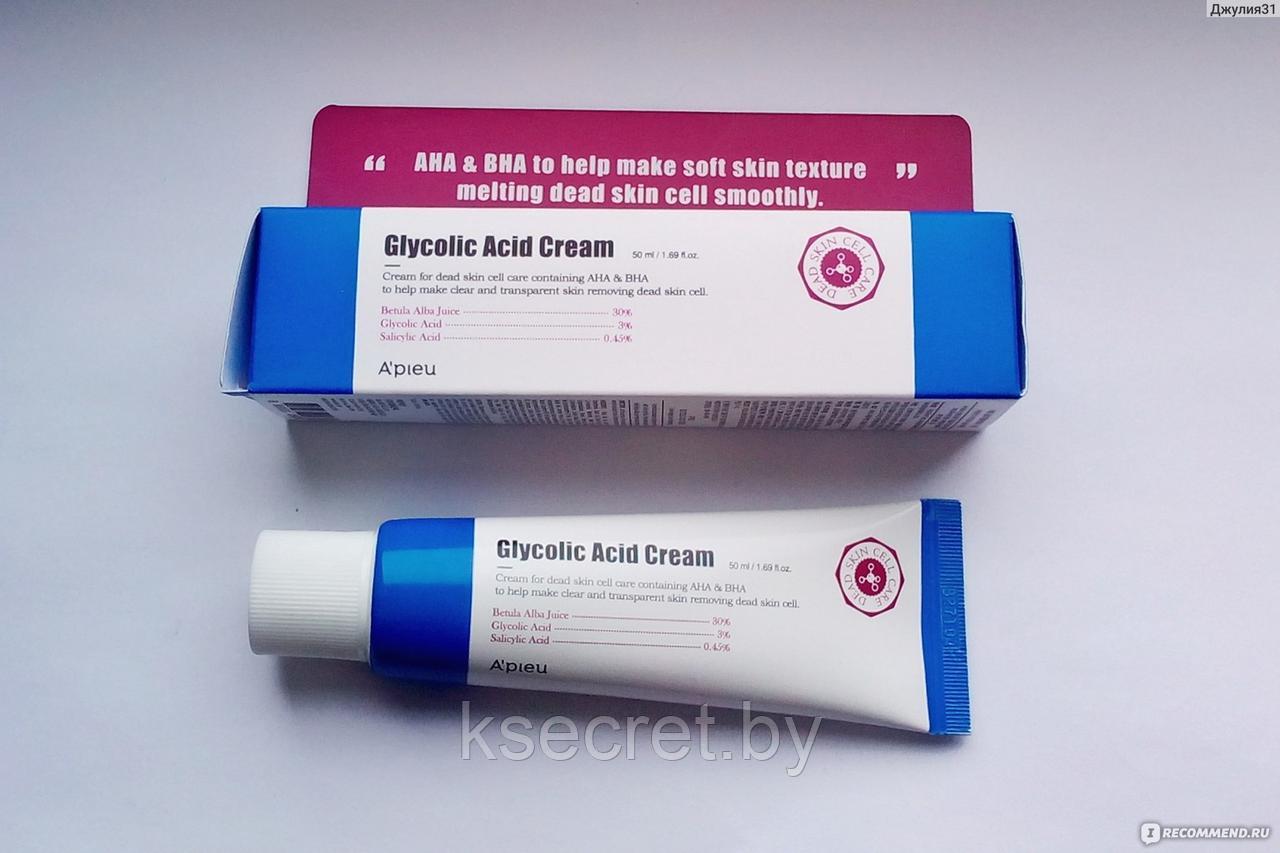 Крем для лица A'PIEU Glycolic Acid Cream 50мл - фото 3 - id-p162139057