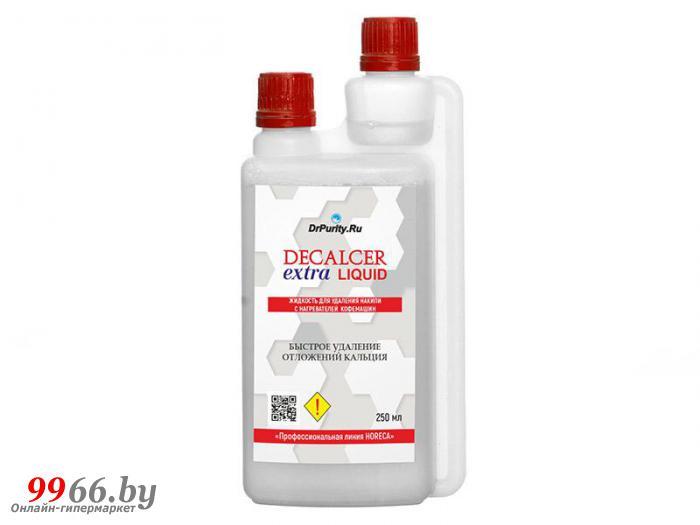 Средство от накипи Dr.Purity Decalcer Liquid Extra 250ml