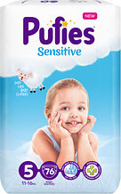 Подгузники детские Pufies Sensitive Junior 11-16кг