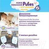 Подгузники детские Pufies Sensitive Junior 11-16кг, фото 3