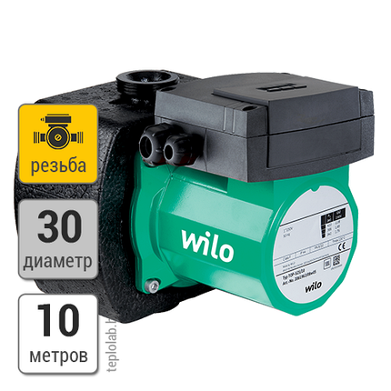 Wilo TOP-S 30/10 DM PN6/10, 380 В циркуляционный насос, фото 2