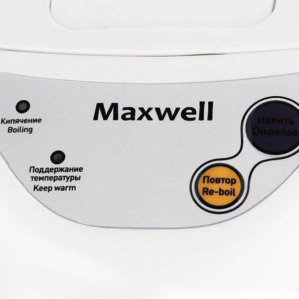Чайник-термос MAXWELL MW-1754W - фото 3 - id-p162152045