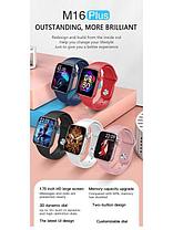 Умные часы Smart Watch M16 Plus, фото 2