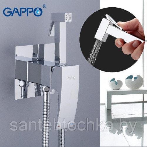 Встраиваемый гигиенический душ Gappo G7207-1 хром - фото 1 - id-p162167363