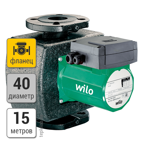 Wilo TOP-S 40/15 EM PN6/10, 220 В циркуляционный насос - фото 1 - id-p51944492