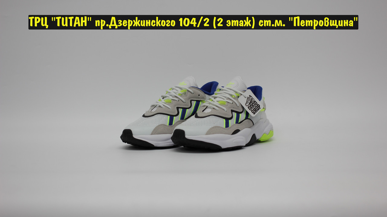 Кроссовки Adidas Ozweego White Blue Bird