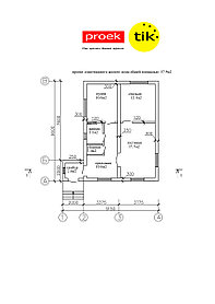 Проект одноэтажного жилого дома  57.9 м2