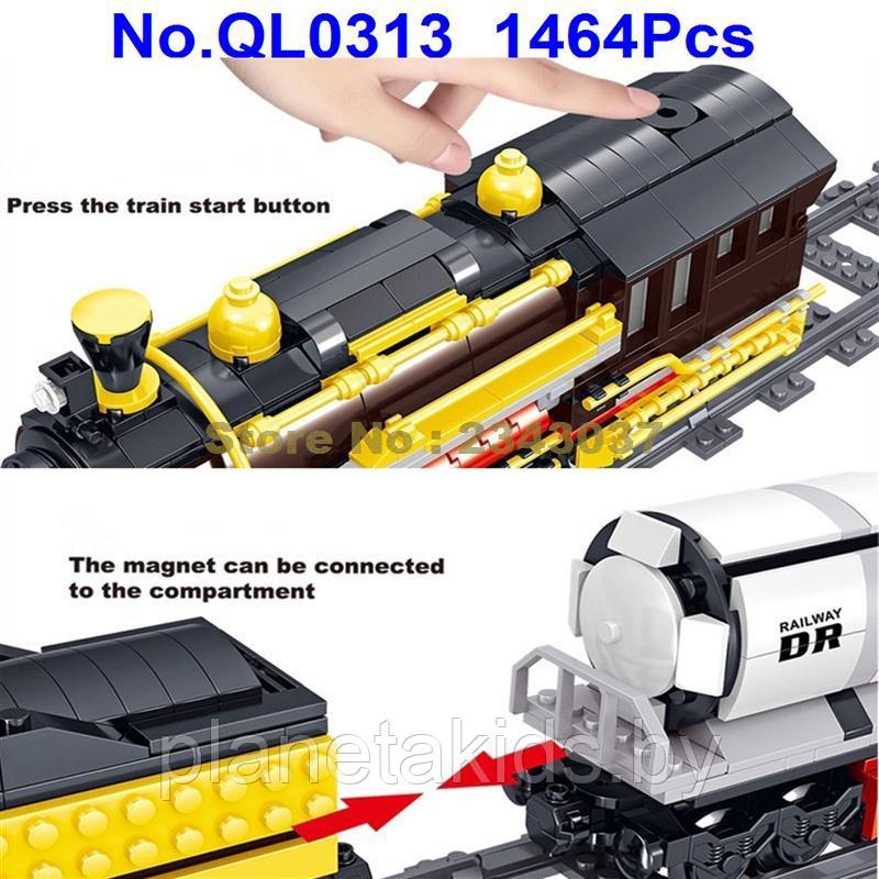 Конструктор JISI Bricks City "Поезд" на радиоуправлении, с мотором, 1464 детали, Аналог LEGO лего, арт.QL0313 - фото 4 - id-p162169615