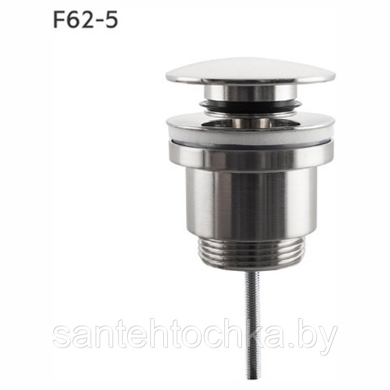 Донный клапан (выпуск) для раковины Frap F62-5 сатин - фото 1 - id-p162172381