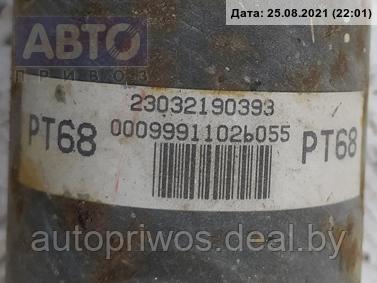 Кардан (вал карданный) задний Lexus IS - фото 5 - id-p162187889