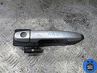 Ручка наружная передняя левая TOYOTA Avensis Verso (2001 - 2009 г.в.) 2.0 D-4D 2003 г.