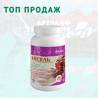 КИСЕЛЬ "КЛЮКВА"С ЯГОДАМИ, 500 Г., фото 2