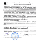 КИСЕЛЬ "КЛЮКВА"С ЯГОДАМИ, 500 Г., фото 3