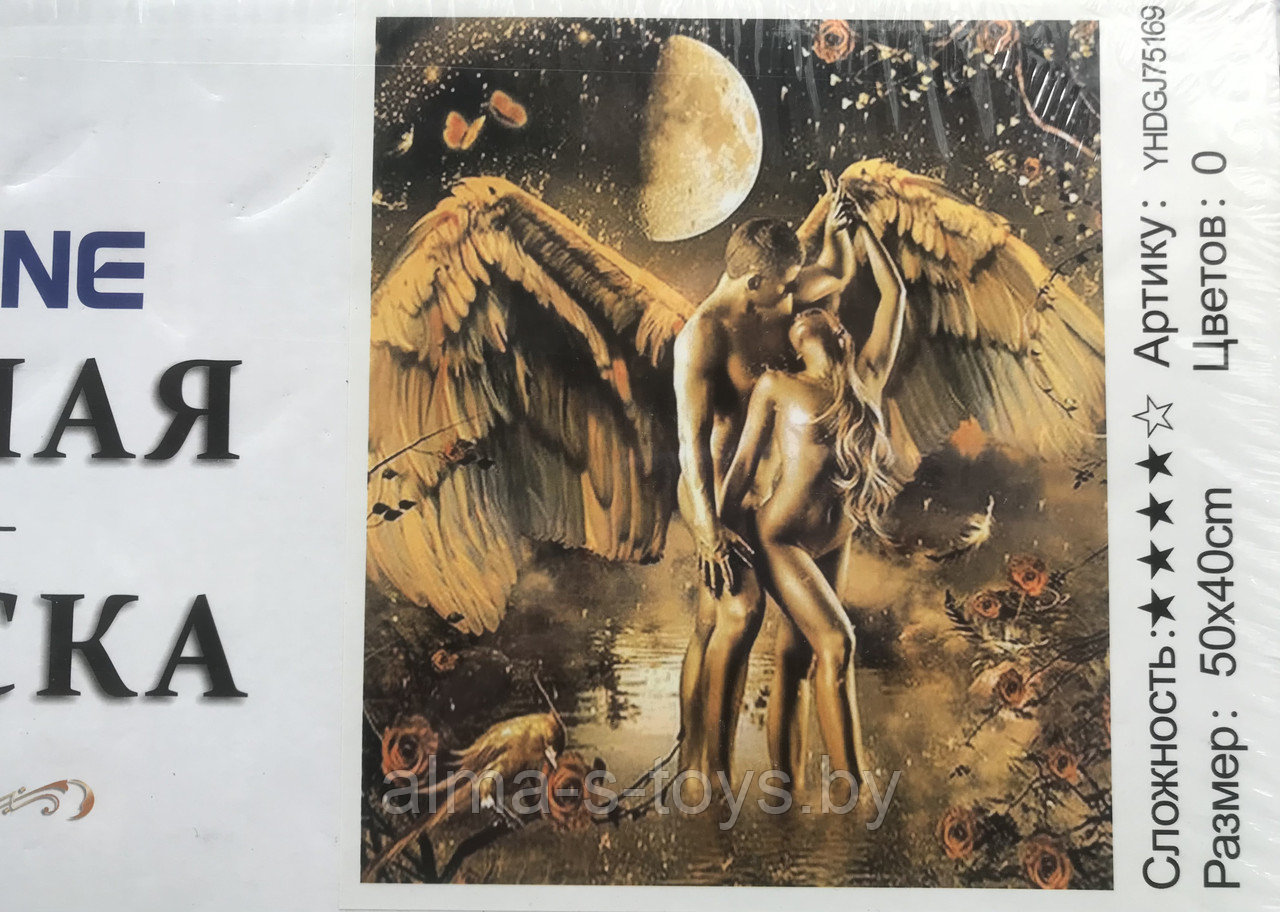 Картина 2 в 1 «пара» алмазная мозаика и рисование по номерам