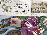 Картина 2 в 1  «лошади» алмазная мозаика и рисование по номерам, фото 2