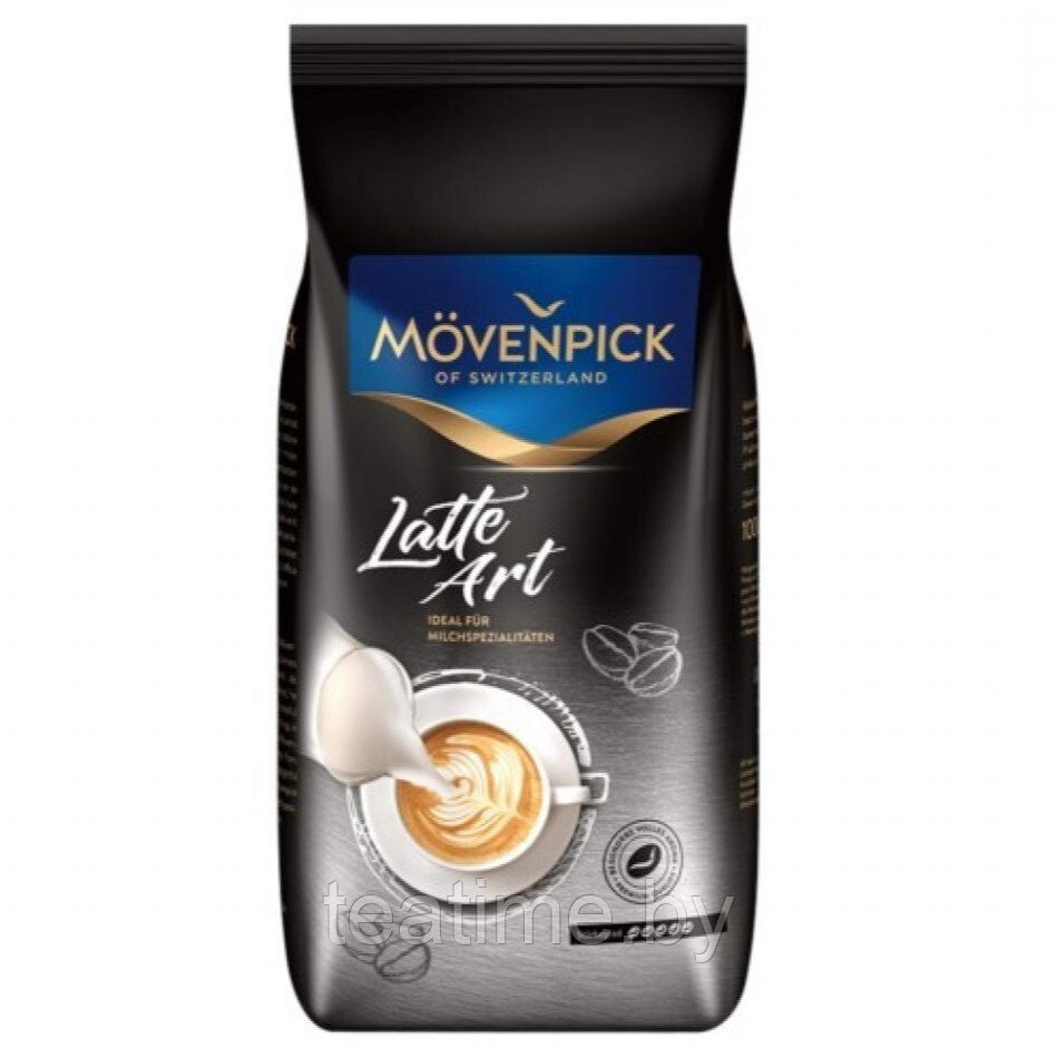 Кофе зерновой Movenpick Latte ART 1кг 40% Арабика; 60% Робуста