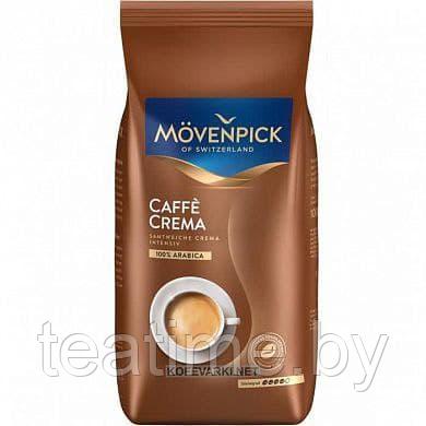 Кофе Movenpick of CAFFE CREMA 1000гр в зернах
