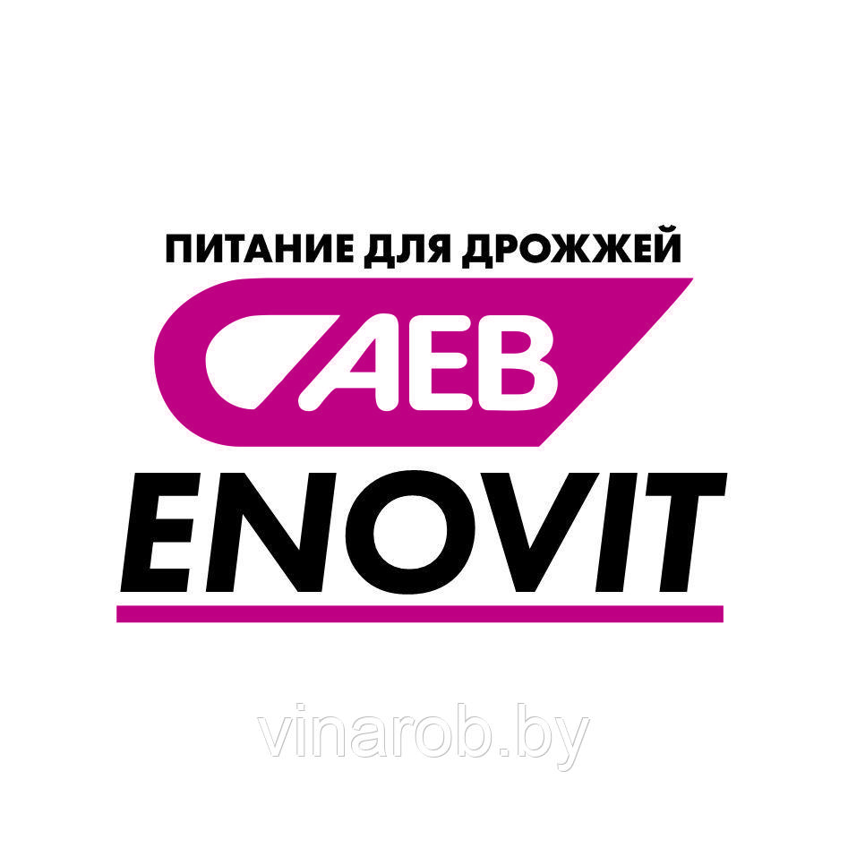 Активатор роста и питание дрожжей Эновит (Enovit) (500 г) - фото 1 - id-p162603288