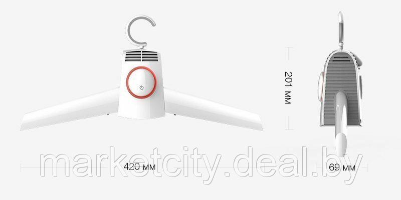Сушилка для одежды Xiaomi Smart Frog Portable Dryer (KW-GYQ01) - фото 4 - id-p162229515