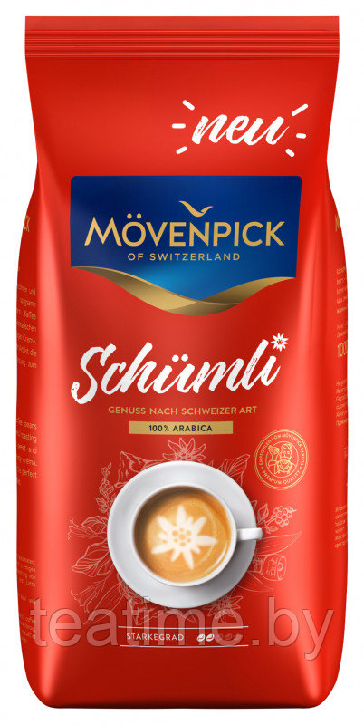 Кофе Movenpick OF SWITZERLAND SCHUMLI (100% арабика) 1000гр в зернах
