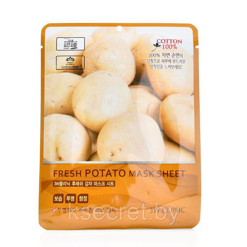 Тканевая маска для лица КАРТОФЕЛЬ 3W CLINIC Fresh Potato Mask Sheet - фото 1 - id-p162234507