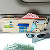 Органайзер автомобильный картхолдер (визитница) на солнцезащитный козырек, фото 4