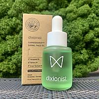 Масло для лица Dixionist Cannabidrop Signal Face Oil Mini (10мл)