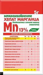 Микроудобрение Хелат марганца. 5 г.